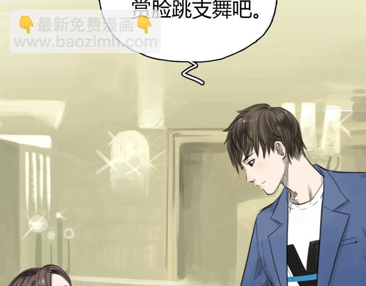 第8话 糟糕了！忘了时间！(1/2)-第8话