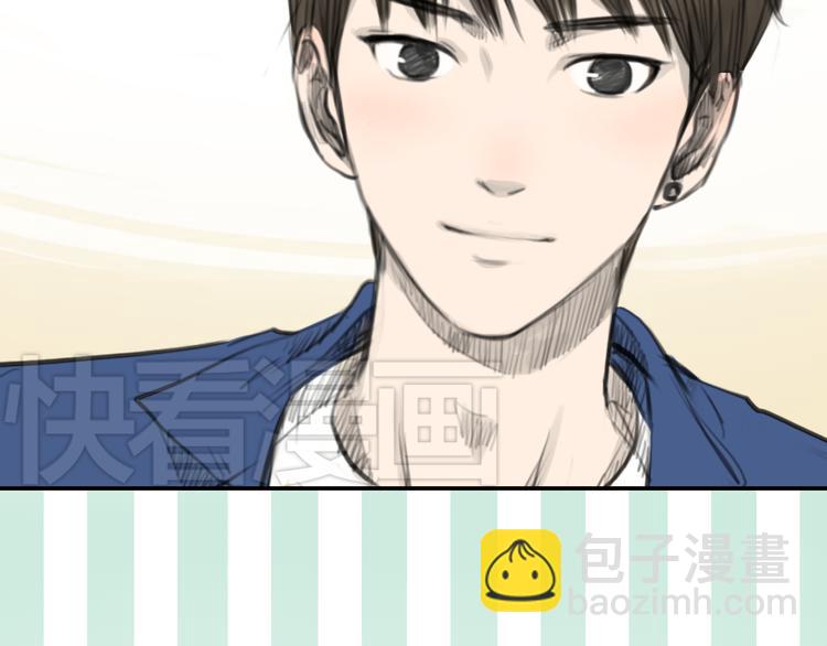 第8话 糟糕了！忘了时间！(1/2)-第8话