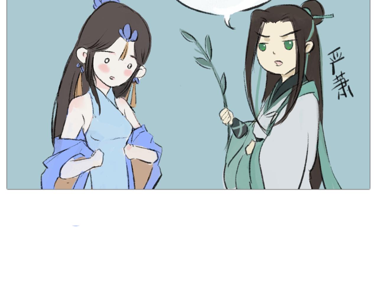 十二花神 - 我是山茶花 - 5