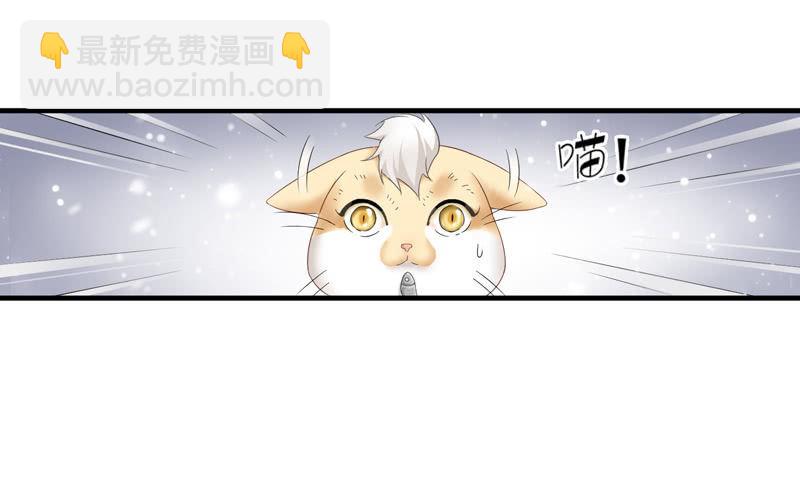 在哪里见过(1/3)-第2话