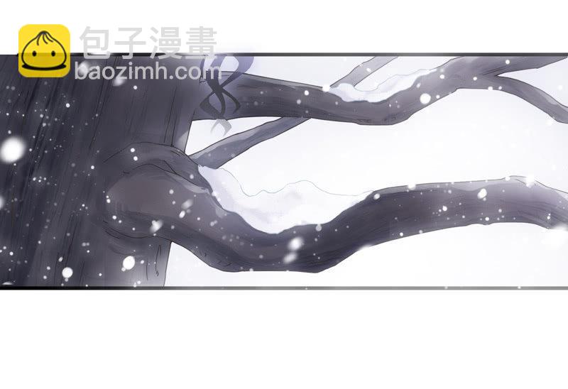 在哪里见过(1/3)-第2话