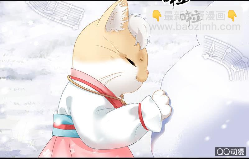 在哪里见过(1/3)-第2话