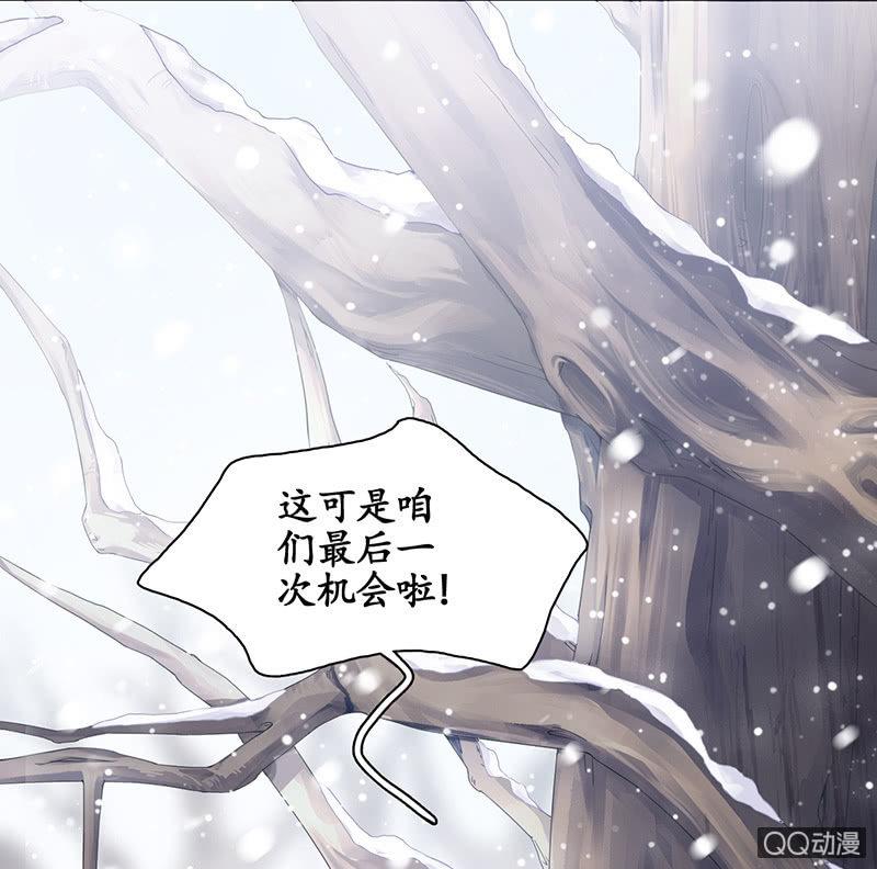 在哪里见过(1/3)-第2话