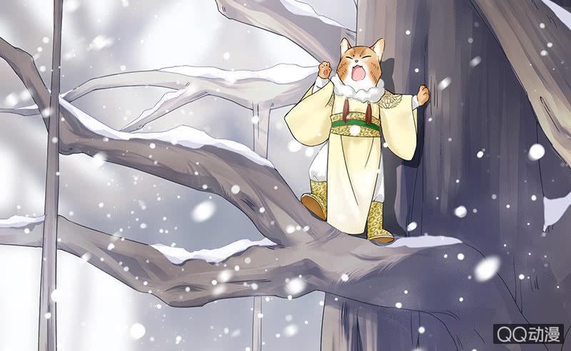 在哪里见过(1/3)-第2话