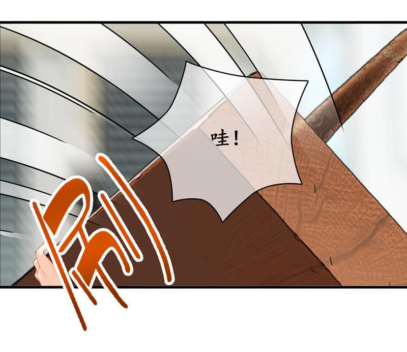 再显女子力！-第102话