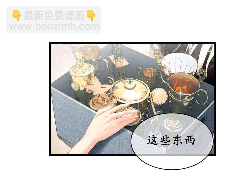 再显女子力！-第102话