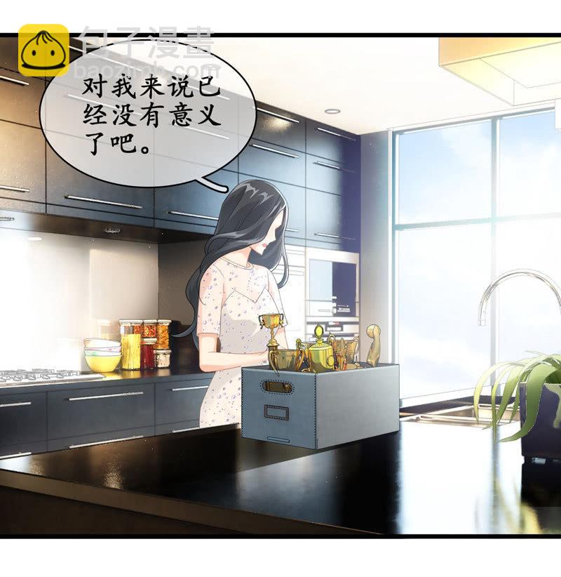 再显女子力！-第102话