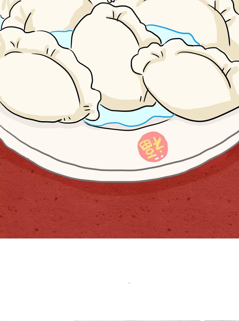 再显女子力！-第102话