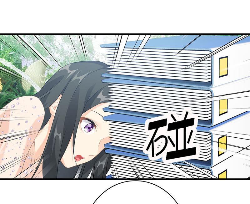 给予力量-第104话