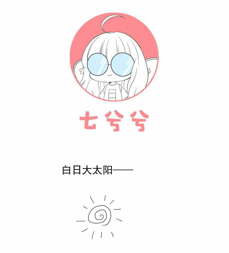 给予力量-第104话