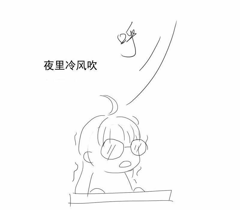 给予力量-第104话