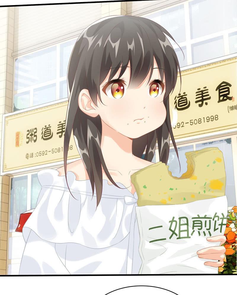 为何伤心-第106话