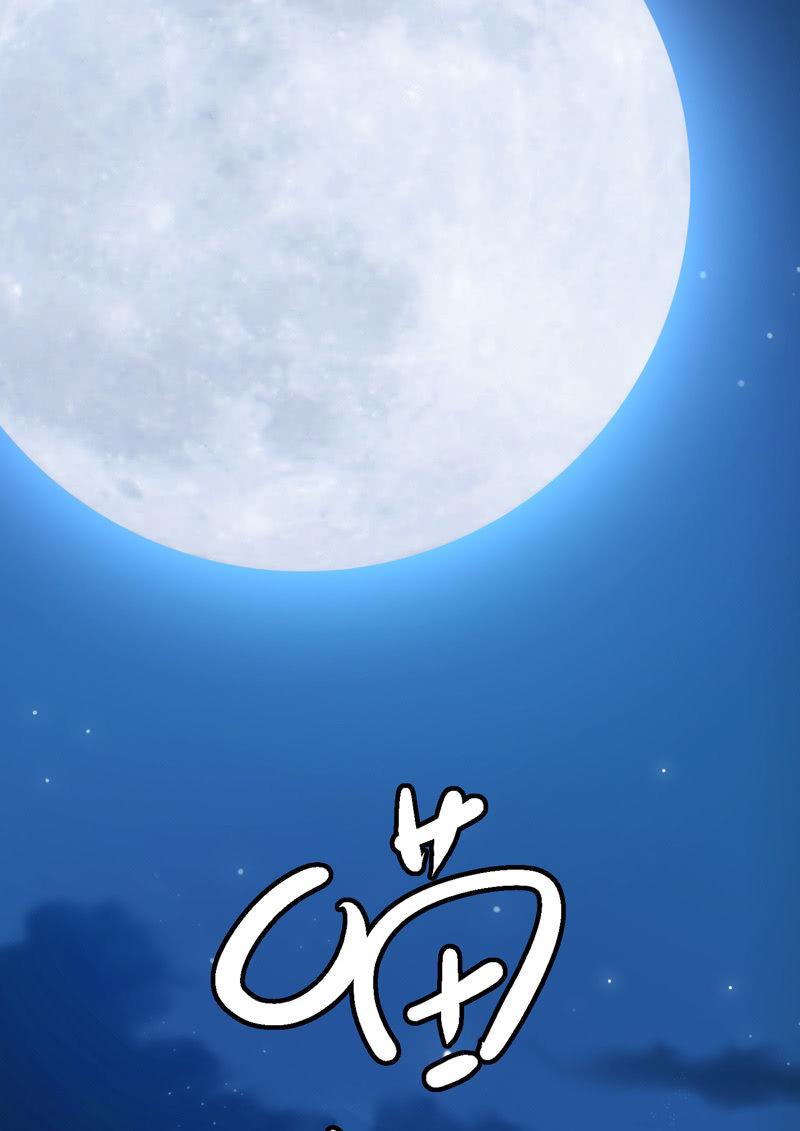 抢劫？！(1/2)-第12话