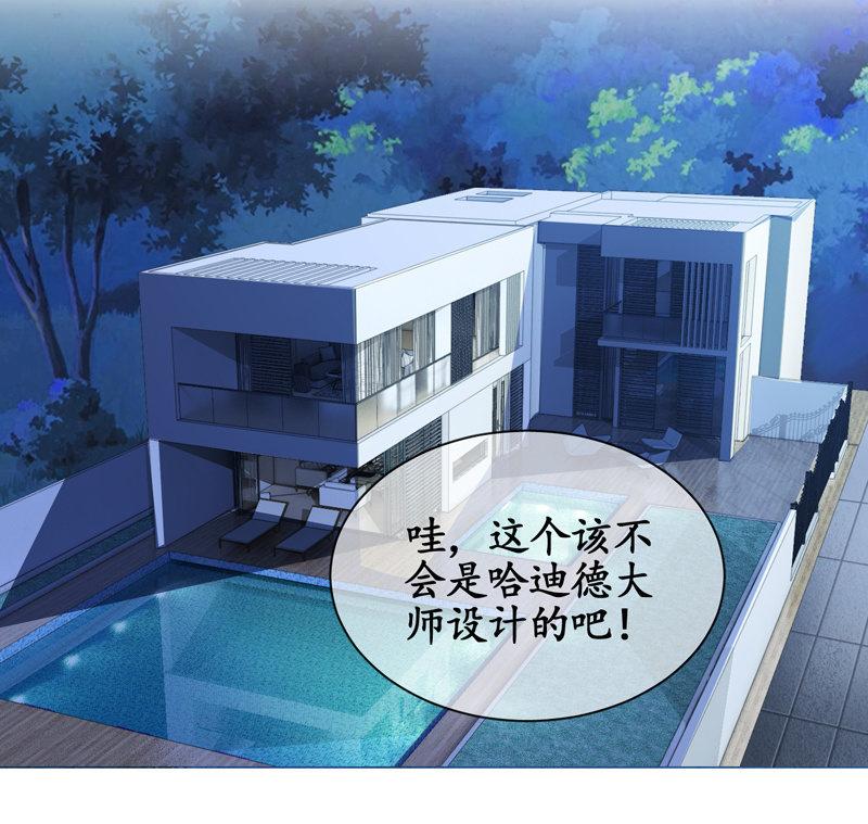 抢劫？！(1/2)-第12话