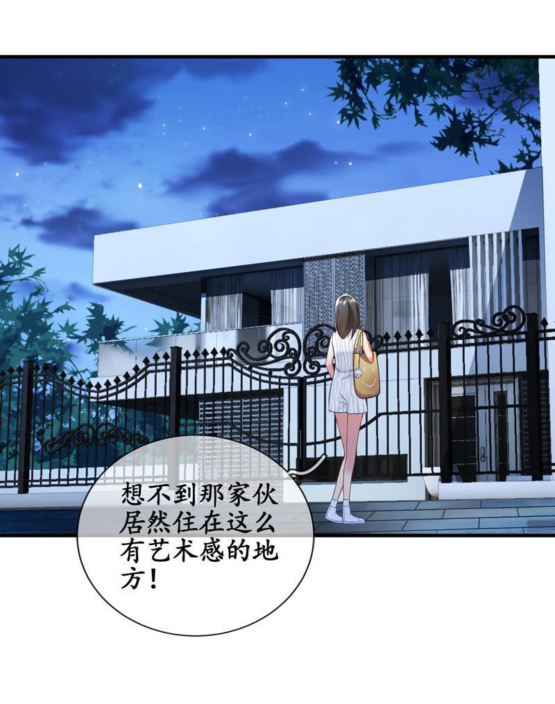 抢劫？！(1/2)-第12话