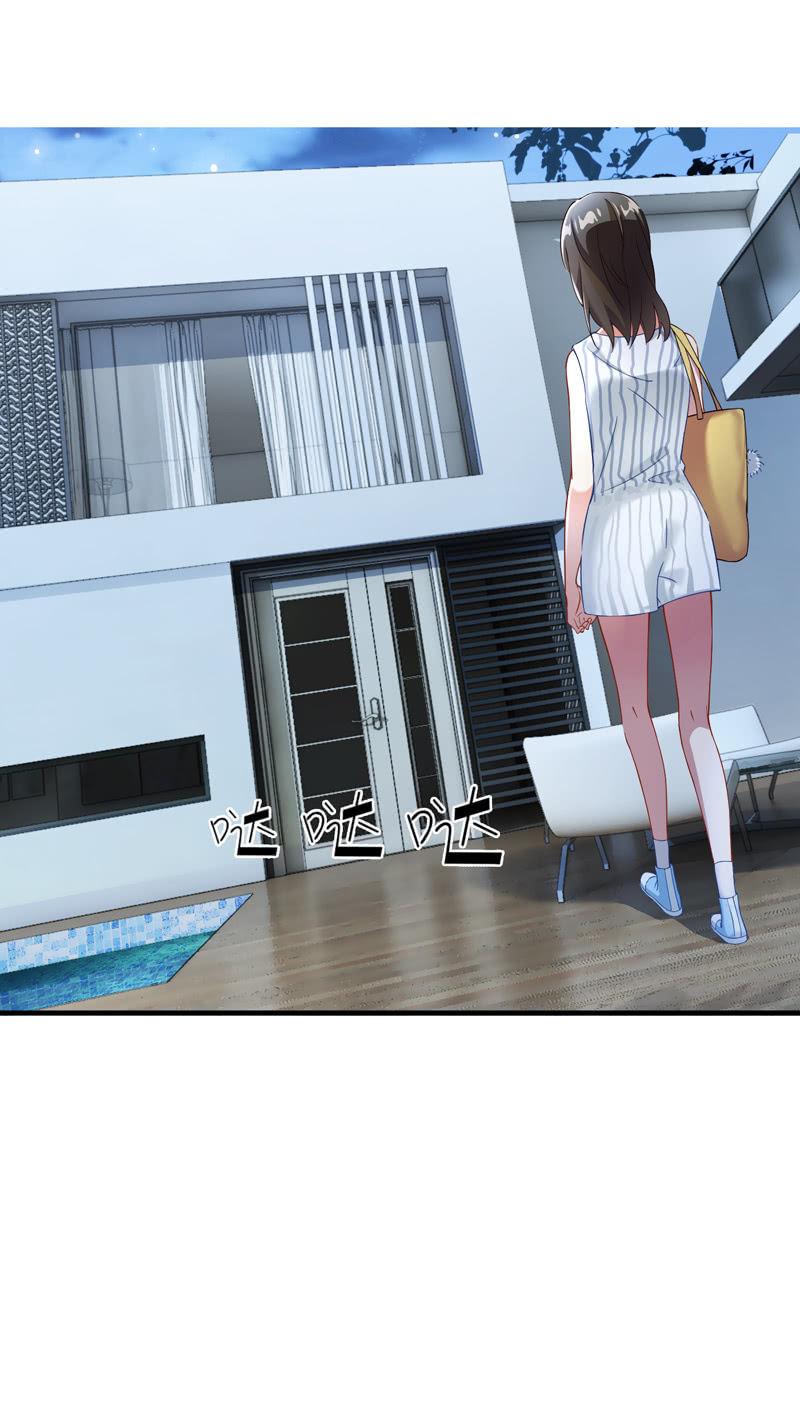 抢劫？！(1/2)-第12话