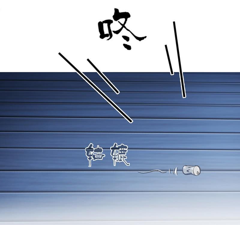 抢劫？！(1/2)-第12话