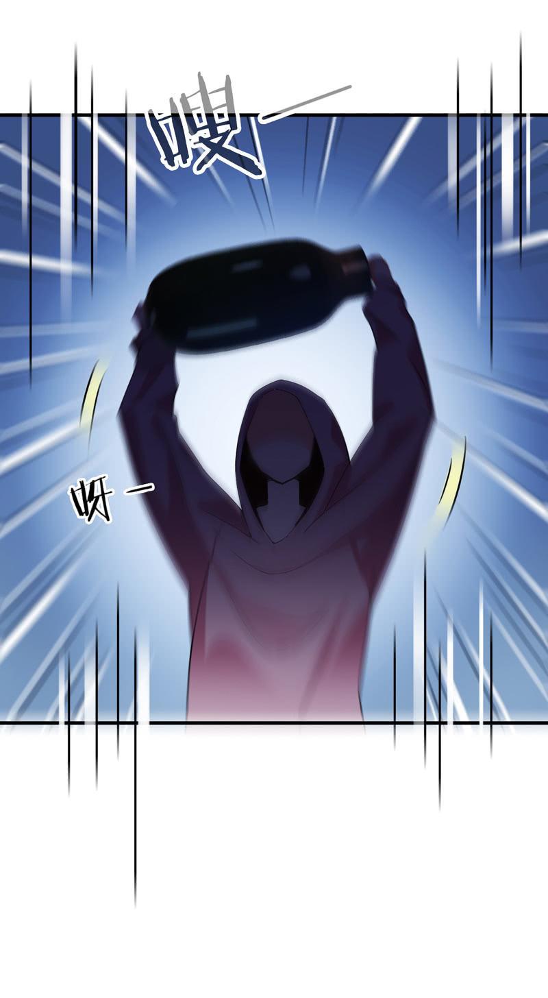 抢劫？！(1/2)-第12话