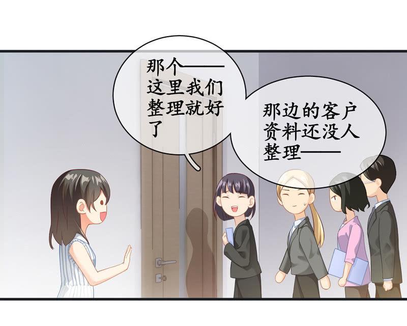 抢劫？！(1/2)-第12话