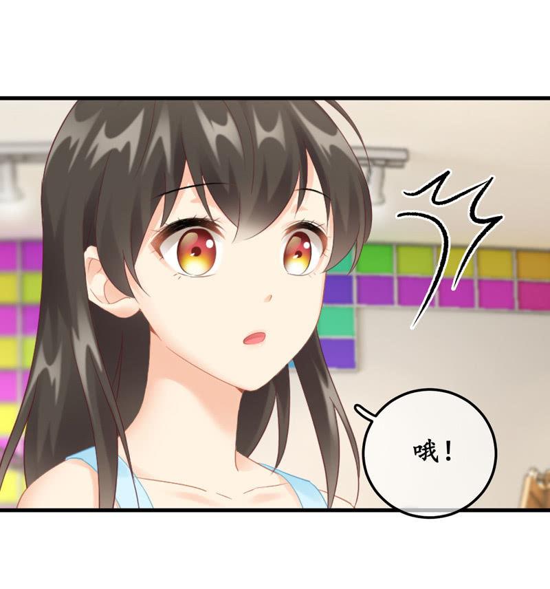 被损坏的服装(1/2)-第112话