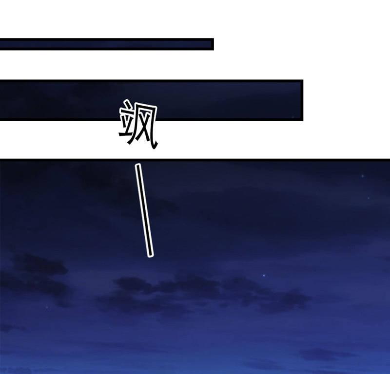 被损坏的服装(1/2)-第112话