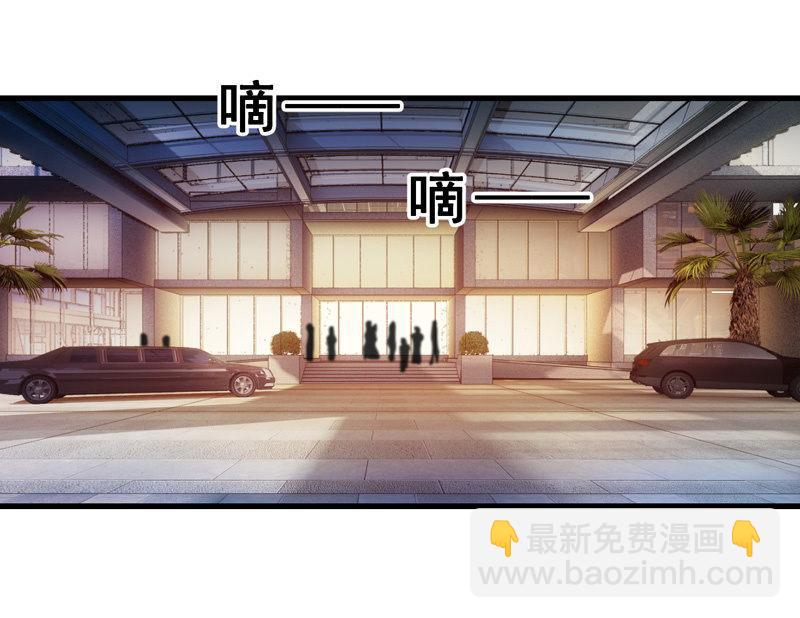 被损坏的服装(1/2)-第112话