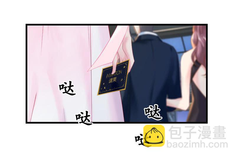 被损坏的服装(1/2)-第112话