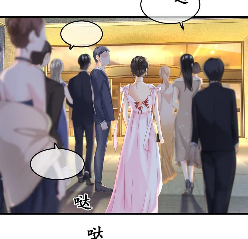 被损坏的服装(1/2)-第112话