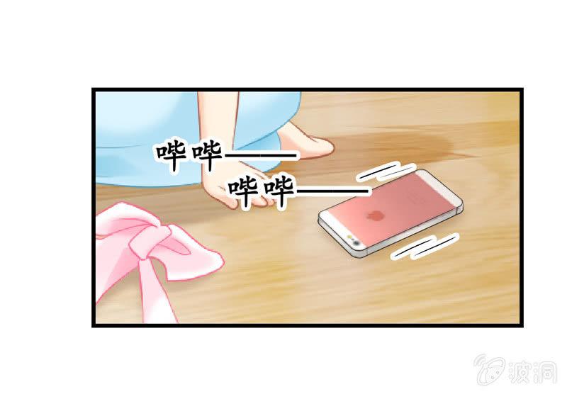 被损坏的服装(1/2)-第112话