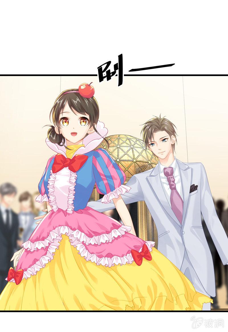 无人接听的电话-第114话