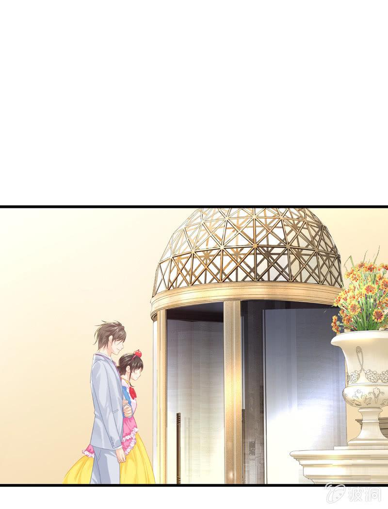 无人接听的电话-第114话