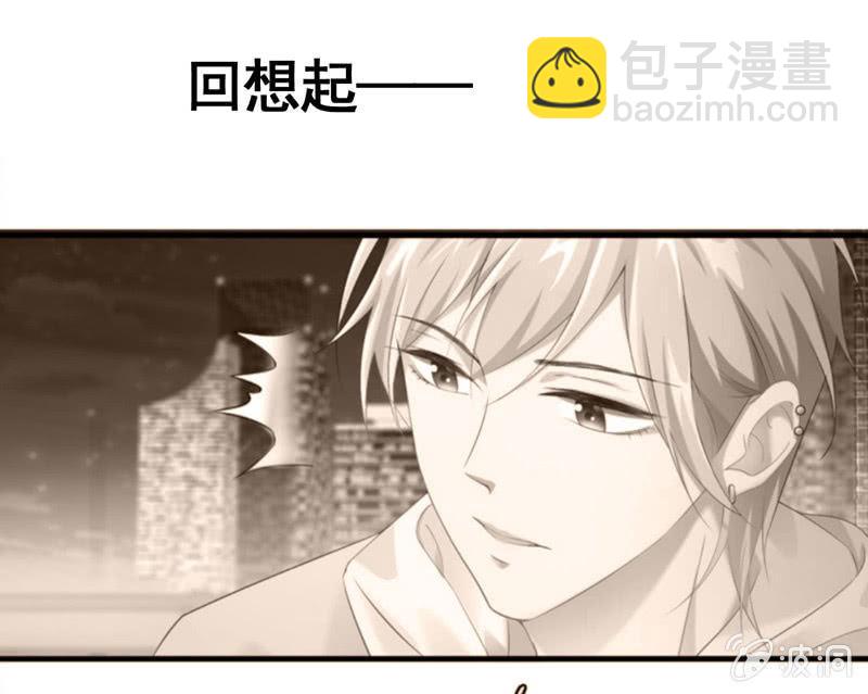 无人接听的电话-第114话