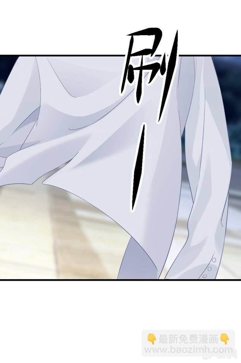 无人接听的电话-第114话