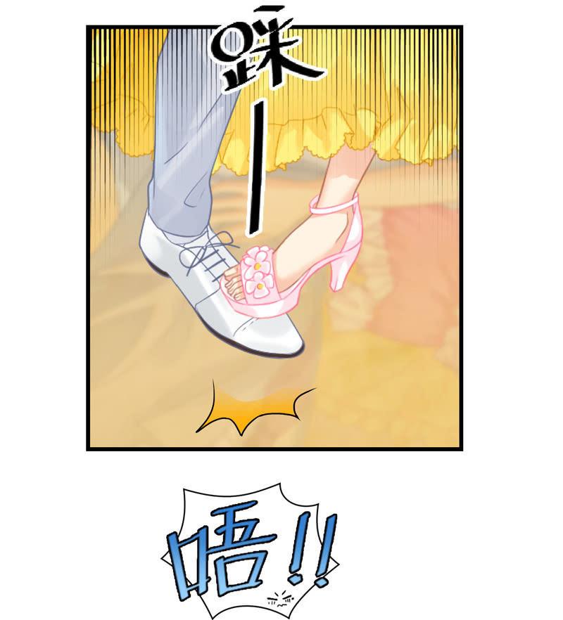 无人接听的电话-第114话