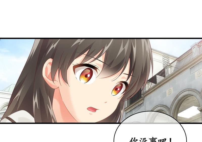 姜和老妈登场！(1/2)-第116话