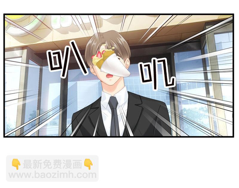 姜和老妈登场！(1/2)-第116话