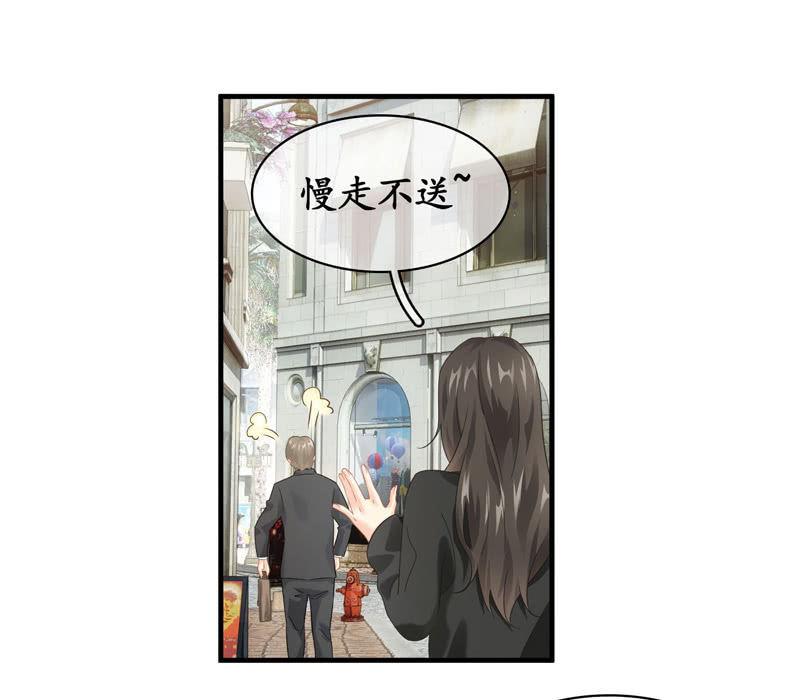 姜和老妈登场！(1/2)-第116话