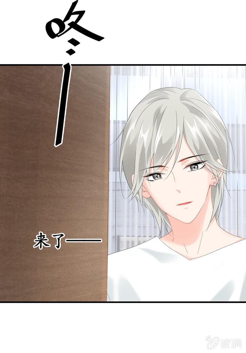 姜和老妈登场！(1/2)-第116话