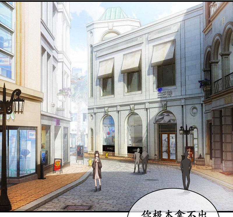 姜和老妈登场！(1/2)-第116话