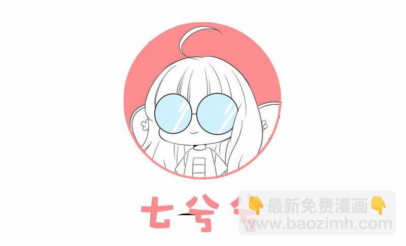 姜和老妈登场！(1/2)-第116话