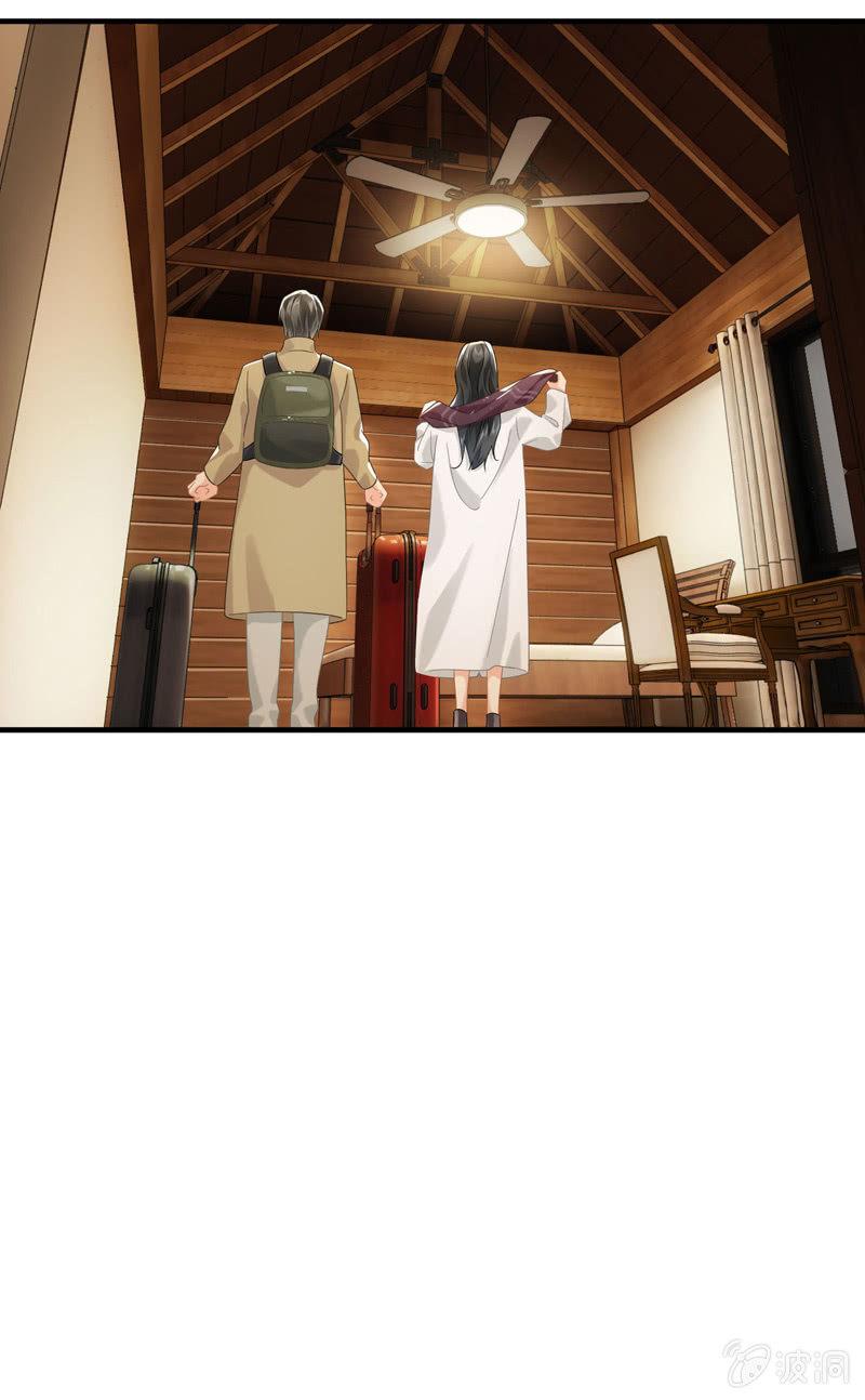 小狼狗的追爱路~-第118话