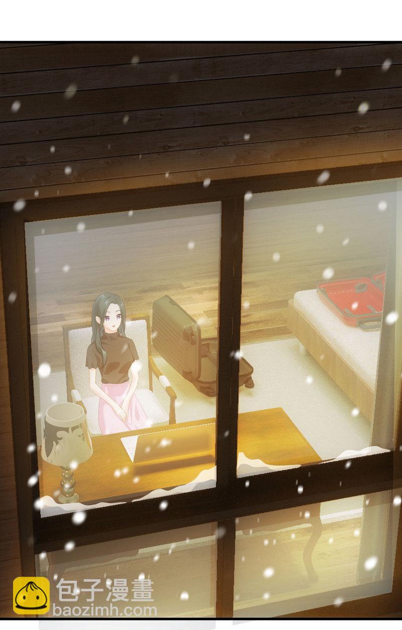 小狼狗的追爱路~-第118话