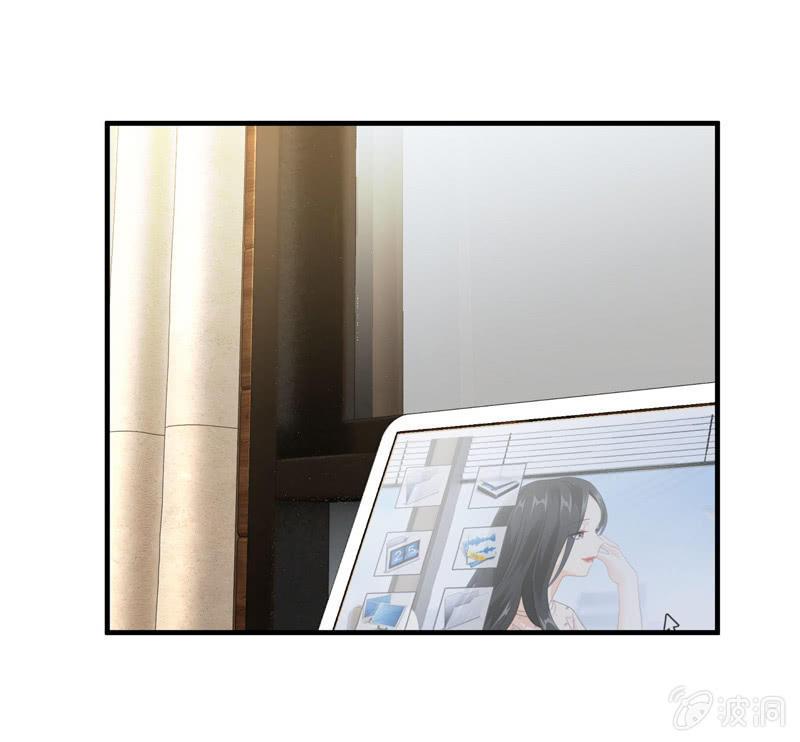 小狼狗的追爱路~-第118话