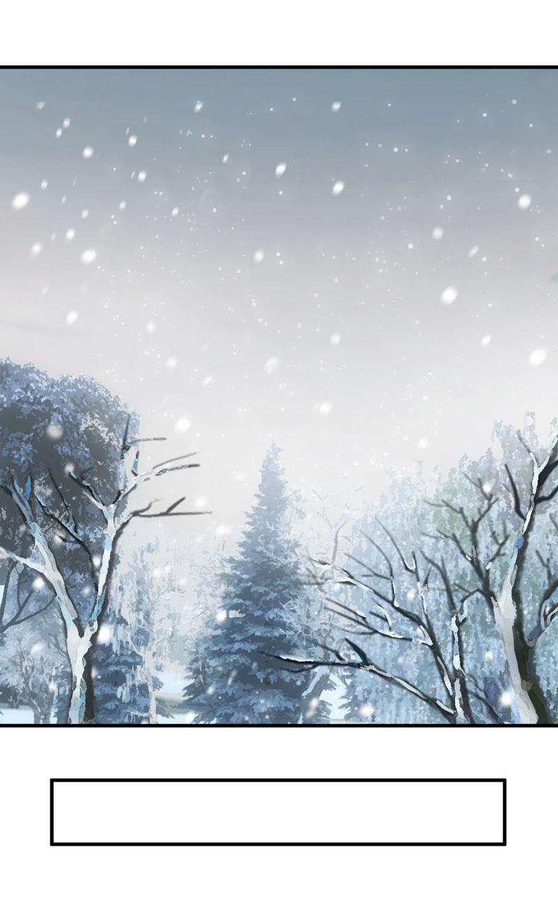 小狼狗的追爱路~-第118话