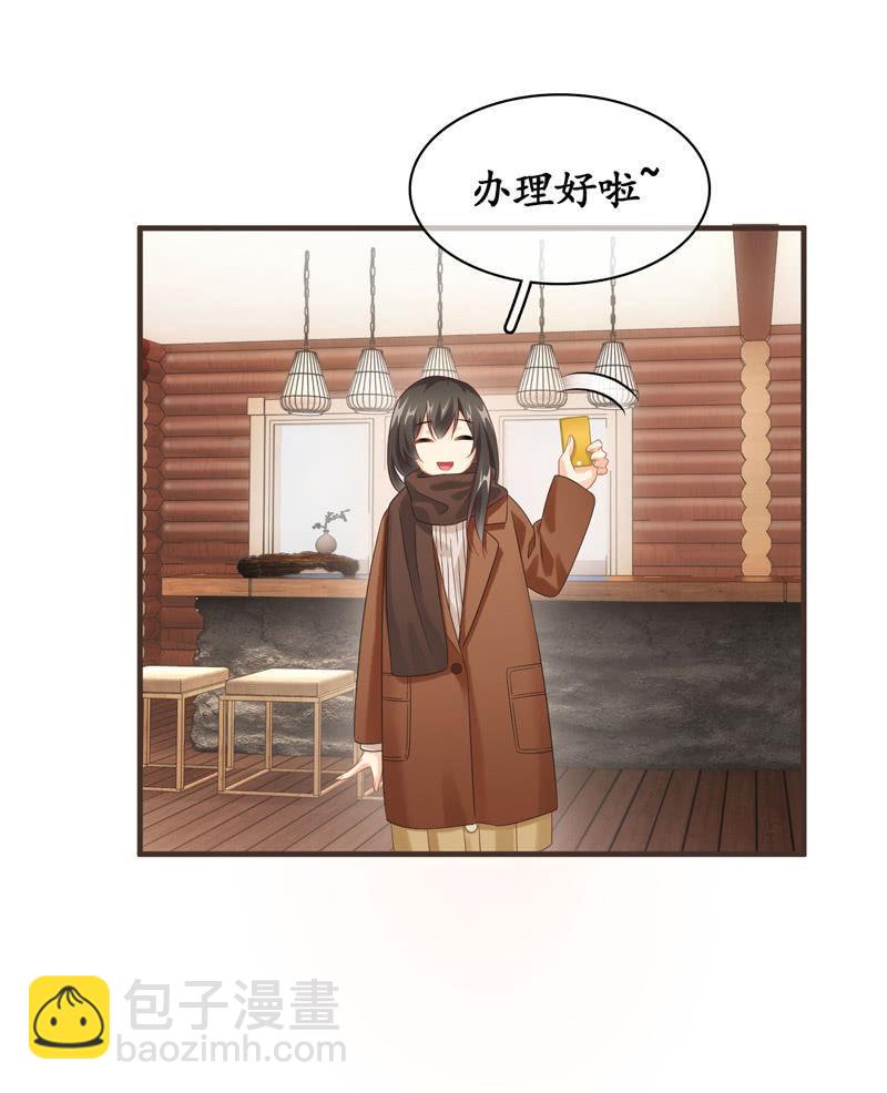 相见大明星不容易啊！-第122话