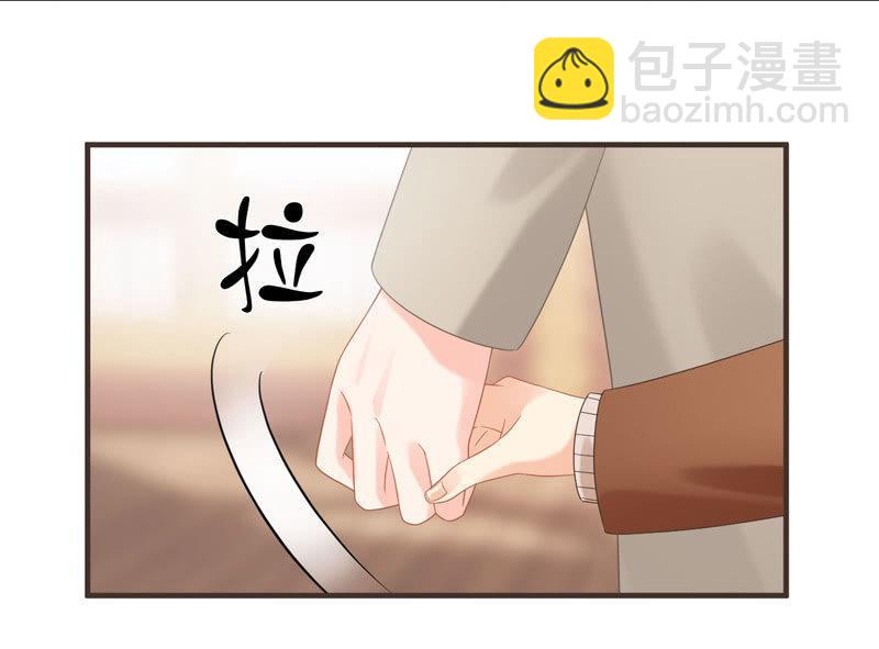 相见大明星不容易啊！-第122话