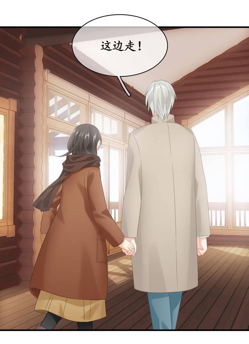 相见大明星不容易啊！-第122话