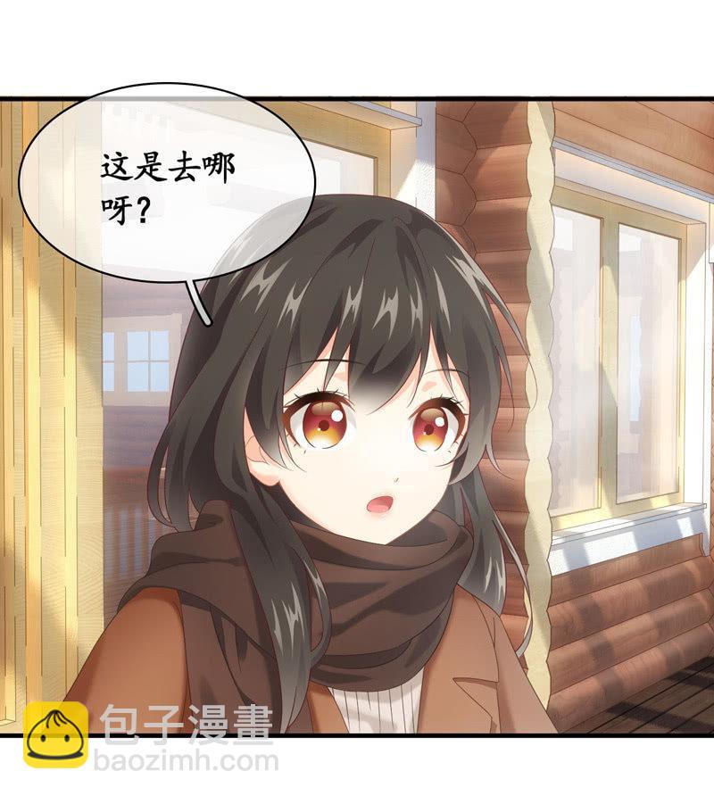 相见大明星不容易啊！-第122话