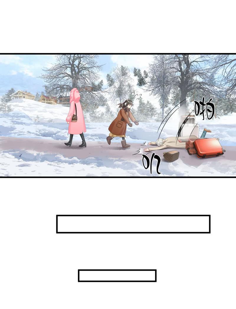 相见大明星不容易啊！-第122话