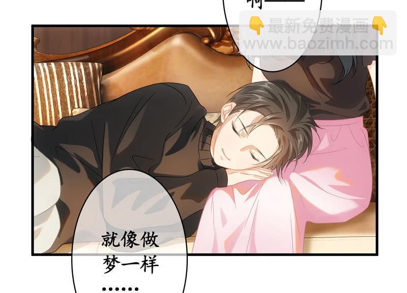 你的小宝贝生病啦！(1/2)-第124话